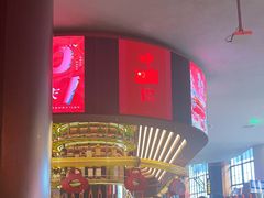 -人民咖啡馆(四行仓库店)