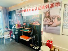 -MASTER FIT 拉伸大师·筋膜刀·西式按摩(上梅林卓悦汇店)