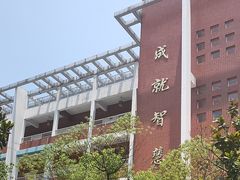-武汉市洪山区卓刀泉小学