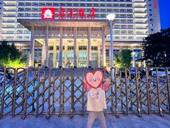 -北京饭店
