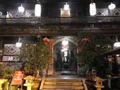 -石屏会馆