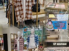 -王府井奥莱临潼小镇(临潼店)