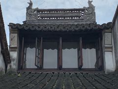 -乌镇东栅景区-茅盾故居