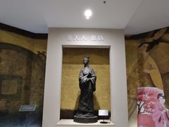 -信阳博物馆