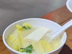 -河沿肉饼Beijing Pie(锡拉胡同店)