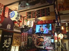 -平成屋· Late Night 食堂(四川北路店)