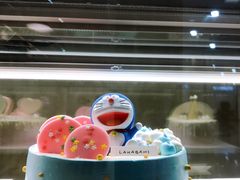 -拉那巴米 蛋糕定制(世纪东方广场店)