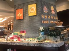 -浙江西子宾馆·瑶园咖啡厅