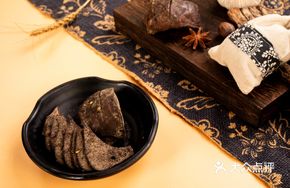 Five-Spice Smoked Pork Liver