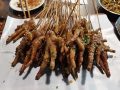 -林二哥宜烤官·宜宾小烧烤