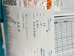 -关爱动物医院·心脏·中兽医·异宠(金牛路分院)