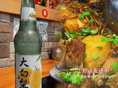 -东北农家院·铁锅炖(莘庄店)