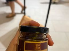-巴奴毛肚火锅(七宝领展广场店)