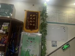 -心仪动物医院·牙专科·肿瘤·心脏科(西客站院)