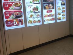 -乡村基(总府红旗店)