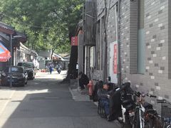 -庭院·冰煮羊·北京涮肉(西单店)