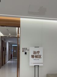 -深圳美莱医疗美容医院