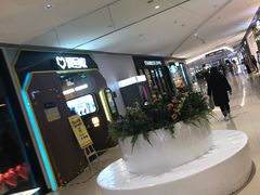 -龙湖西安曲江天街