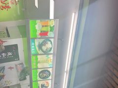 -郭爸烧仙草(西航·潭人街店)