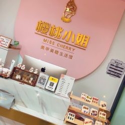 -花系美·美甲美睫精品店