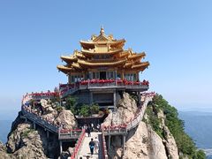 -老君山风景名胜区