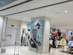 -万达广场(合肥天鹅湖店)