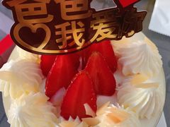 -味多美蛋糕(看丹桥店)