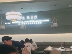 -有家酸菜鱼(苏州绿宝广场店)