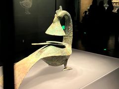 -广西壮族自治区博物馆