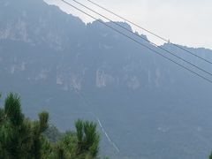 -轿顶山景区
