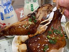 -百富露(跃龙北路店)