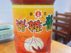 -东兴牛肉店(庄府巷店)