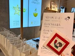 -喜茶(北京财富购物中心店)