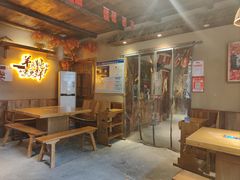 -李久其家民间餐厅(梅溪湖店)