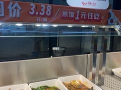 -大润发(张江店)