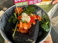 -董顺桃小粒臭豆腐(太平街一店)