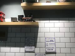 -一些柠檬一些茶(西村店)