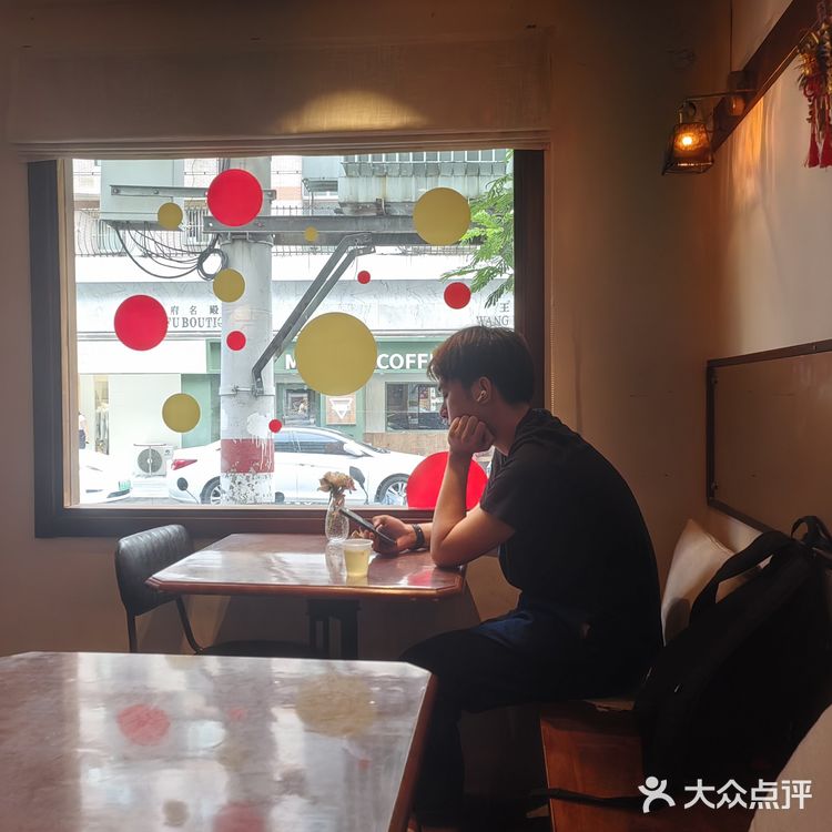 南京醉红酒吧街 吃啥 吃关东煮 早点南京甜点