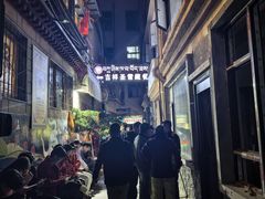 -吉祥圣雪藏餐