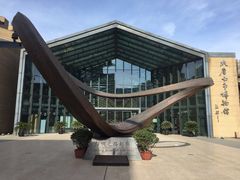 -西安大唐西市博物馆