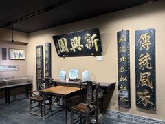 -新兴园饺子馆(河南街店)