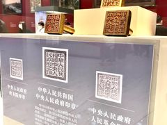 -中国国家博物馆-地上停车场