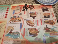 -南京大牌档(新街口德基广场店)