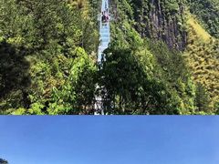 -南尖岩