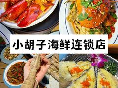 -三亚蜈支洲岛旅游区