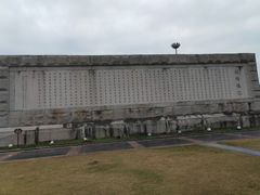 -揭阳楼