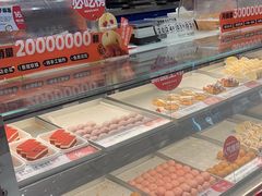 -東更道点心行(崂山丽达店)
