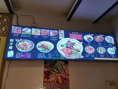 -福瑞记老孙头biangbiang面(新生路店)