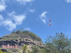 -冠豸山景区