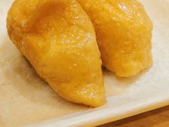 腐皮寿司-元气寿司(新城市广场店)